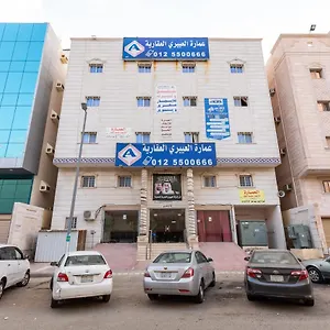 شقة العييري للوحدات المفروشة 4, مكة
